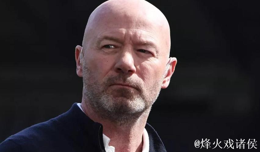 阿兰·希勒：阿森纳是英超中实力最强且唯一保持稳定的球队